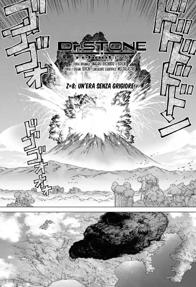 Dr. Stone Reboot: Byakuya Capitolo 08 page 3