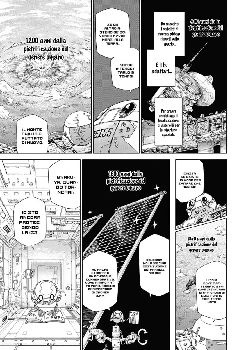 Dr. Stone Reboot: Byakuya Capitolo 08 page 9