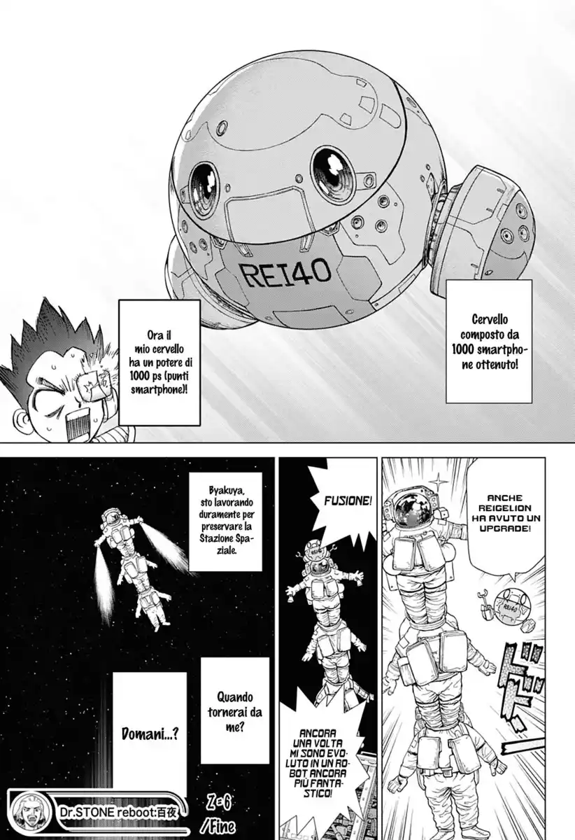 Dr. Stone Reboot: Byakuya Capitolo 06 page 18