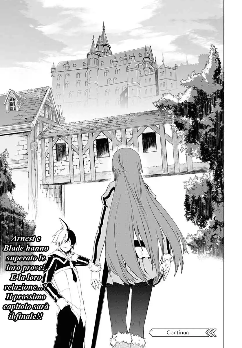 Eiyuu Kyoushitsu - Honoo no Jotei Capitolo 06 page 24