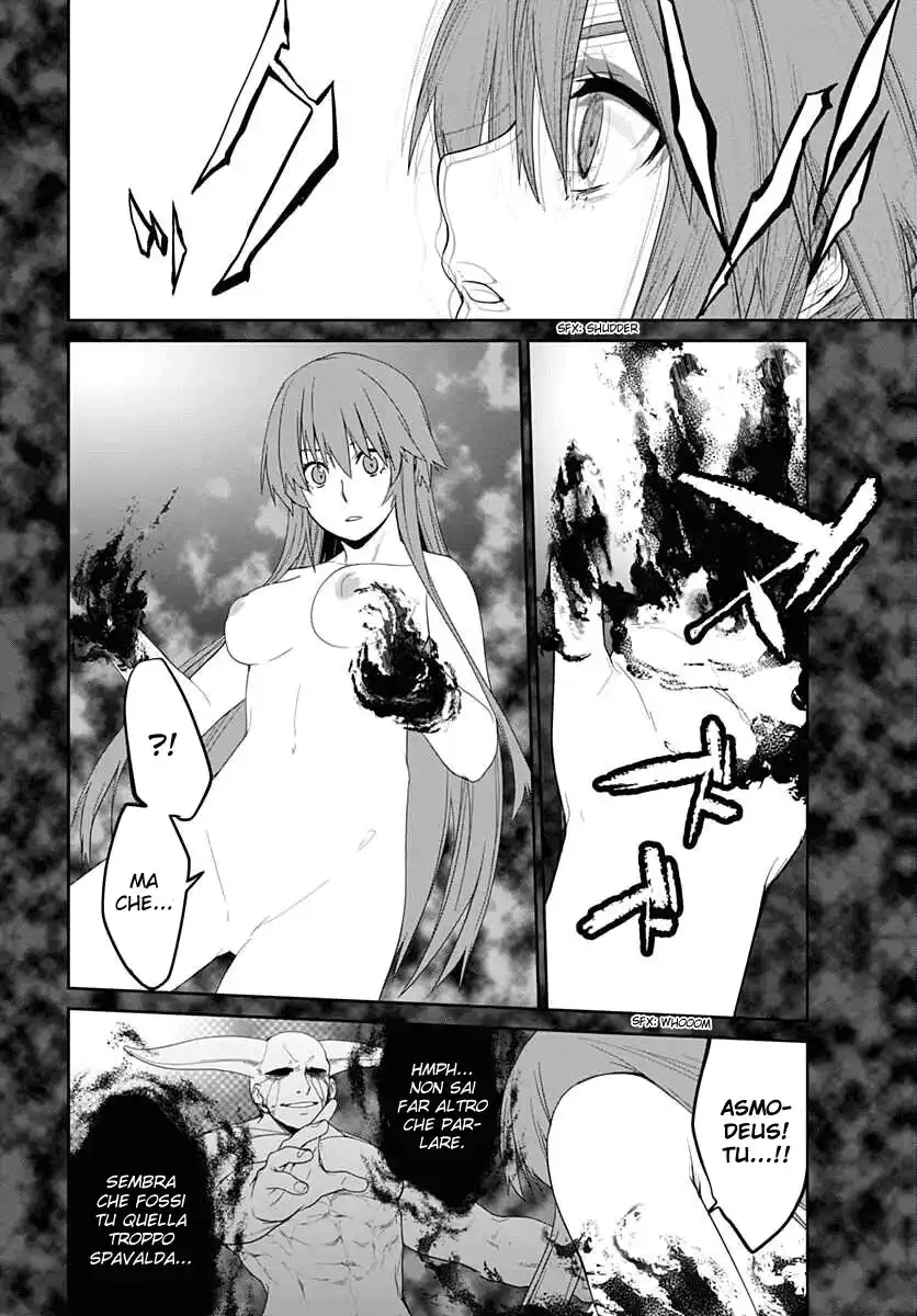 Eiyuu Kyoushitsu - Honoo no Jotei Capitolo 06 page 9