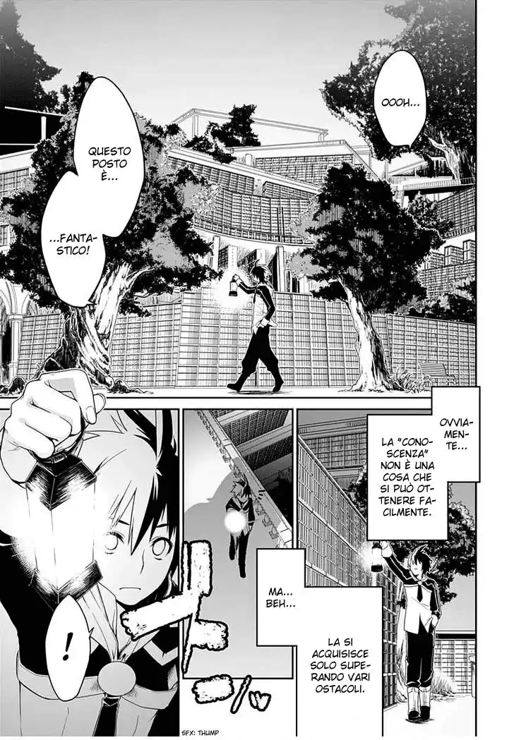 Eiyuu Kyoushitsu - Honoo no Jotei Capitolo 04 page 28