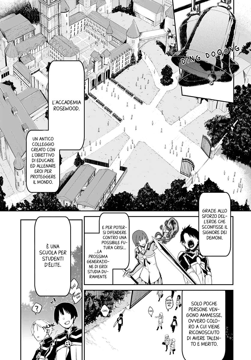 Eiyuu Kyoushitsu - Honoo no Jotei Capitolo 01 page 10