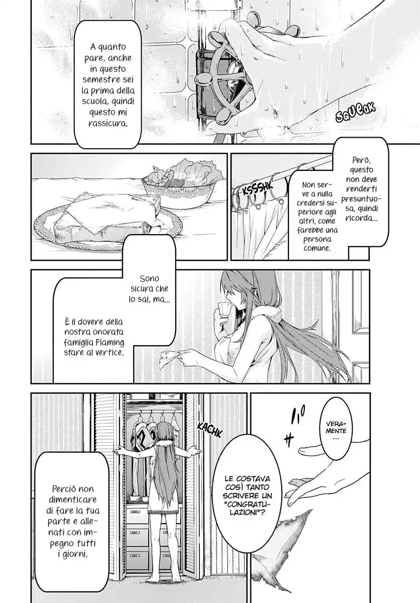 Eiyuu Kyoushitsu - Honoo no Jotei Capitolo 01 page 7