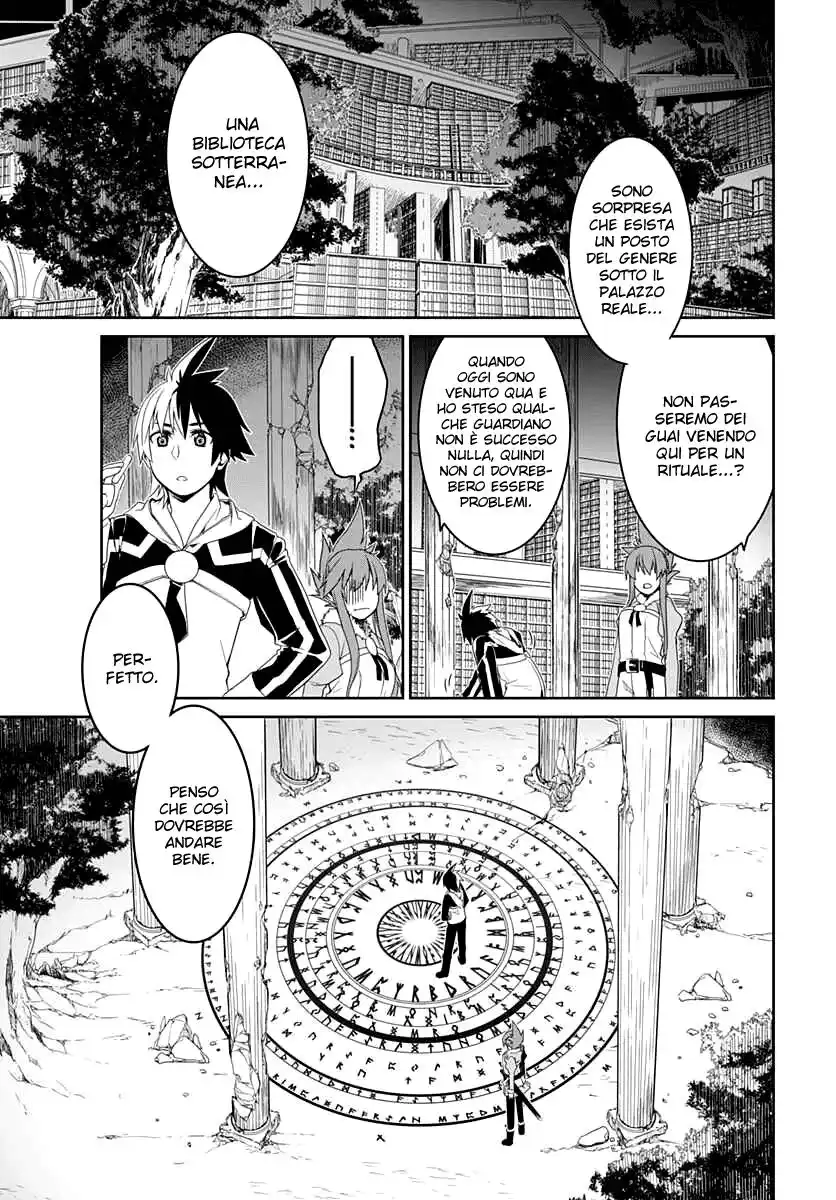 Eiyuu Kyoushitsu - Honoo no Jotei Capitolo 05 page 21