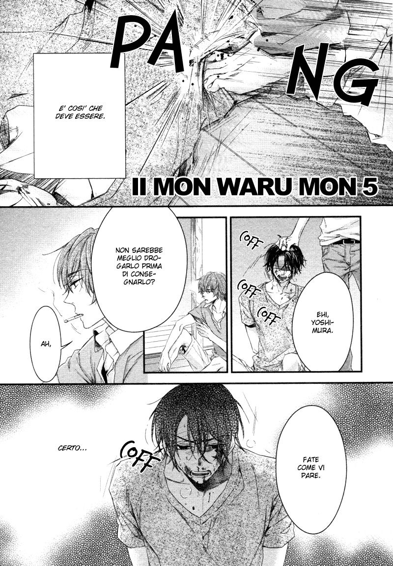 Ii Mon Waru Mon Capitolo 05 page 2