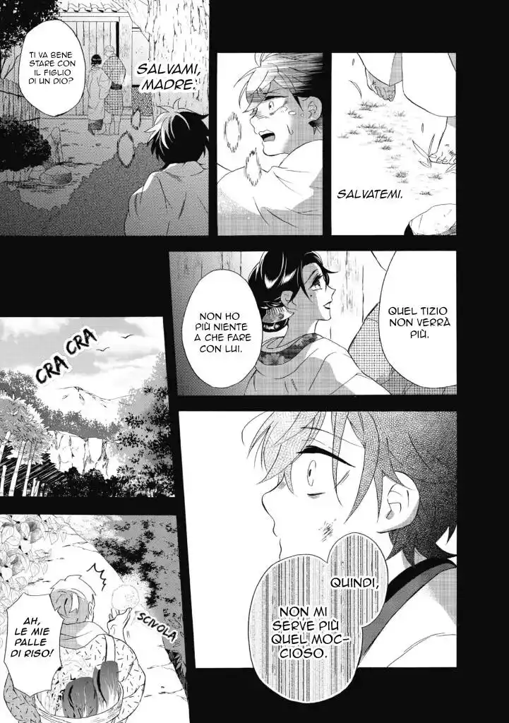 Kimi no Koe Capitolo 13 page 10