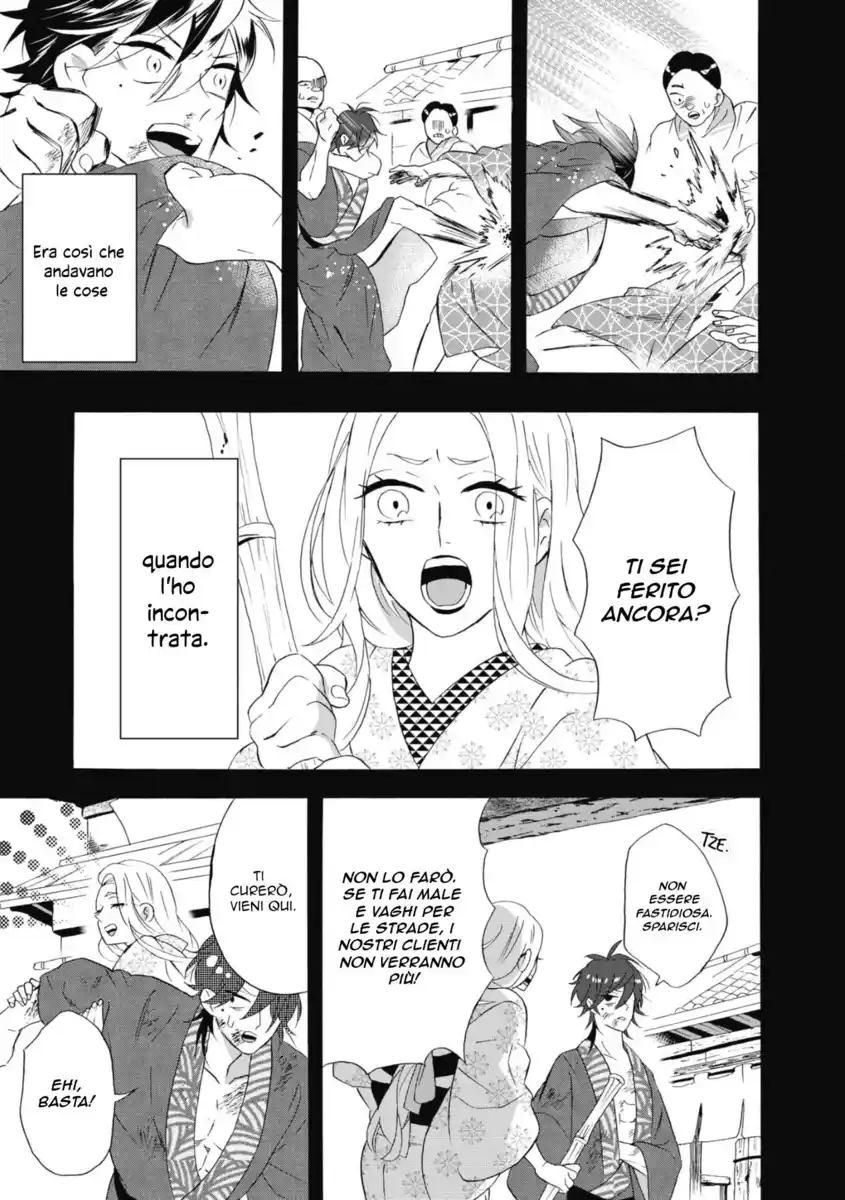 Kimi no Koe Capitolo 13 page 14