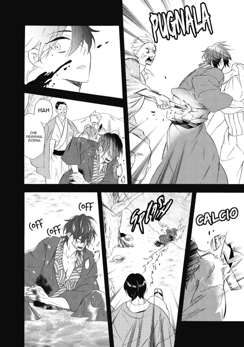 Kimi no Koe Capitolo 13 page 21