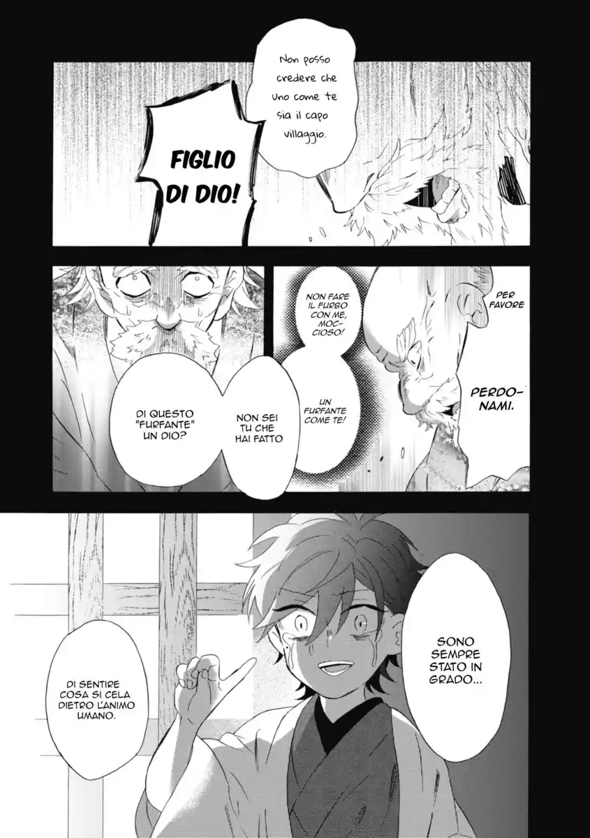 Kimi no Koe Capitolo 13 page 8