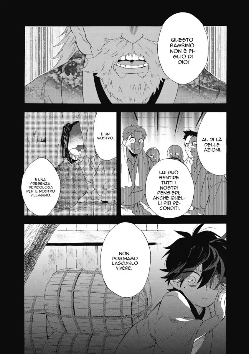 Kimi no Koe Capitolo 13 page 9