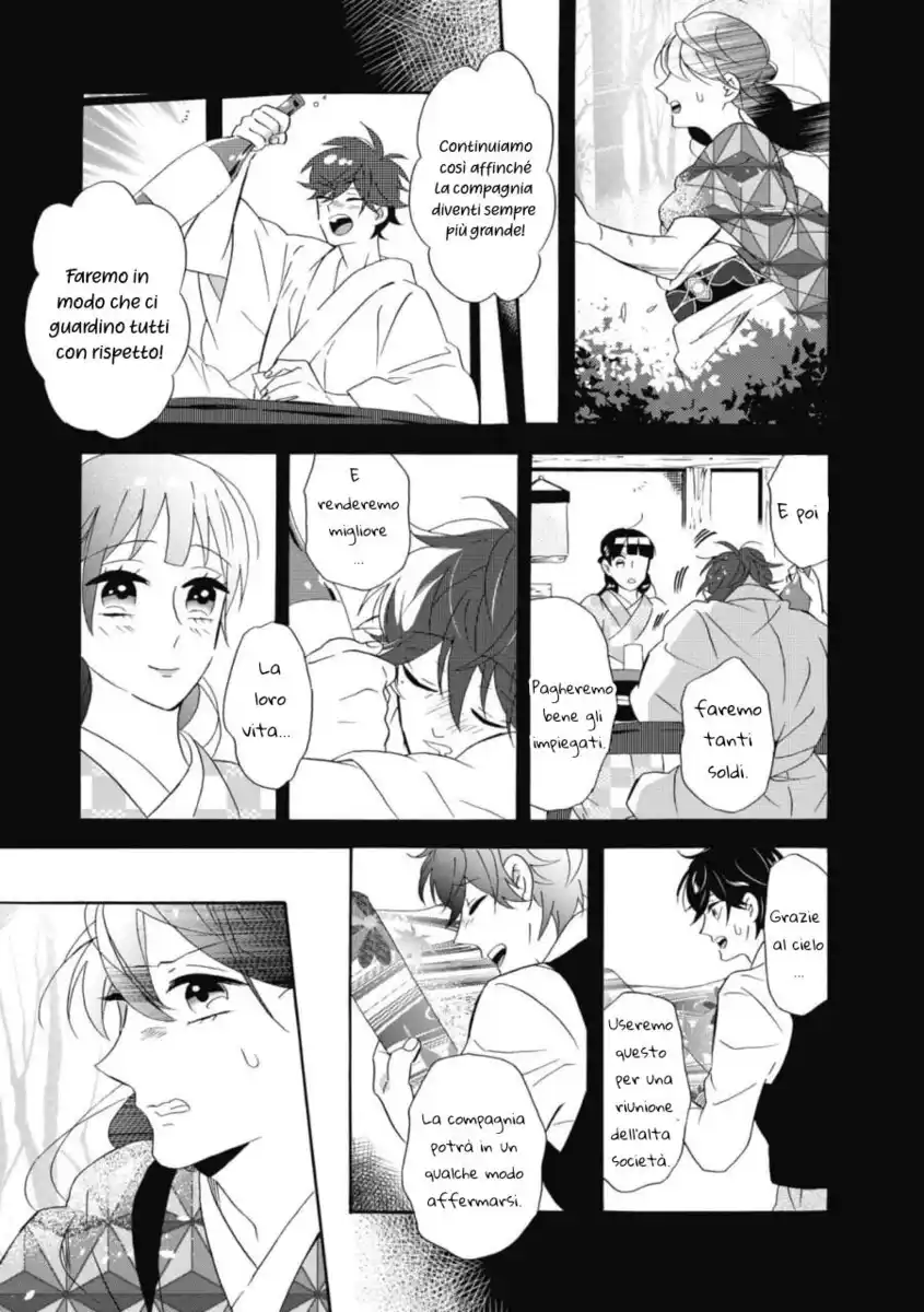 Kimi no Koe Capitolo 12 page 18