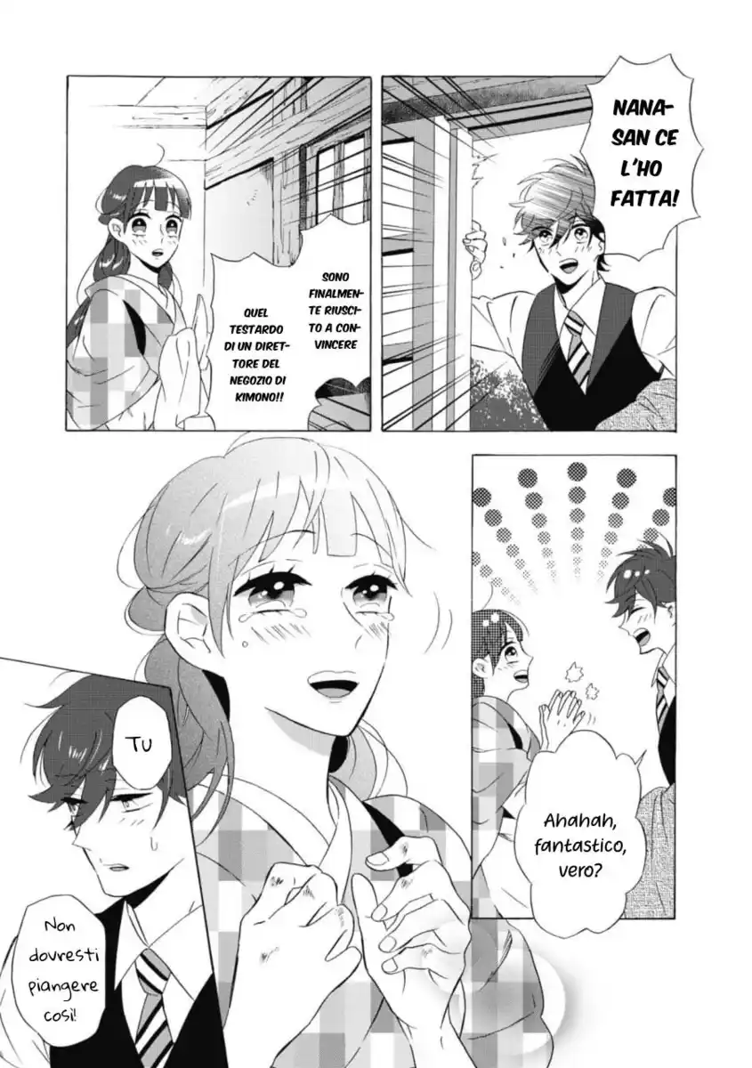 Kimi no Koe Capitolo 12 page 2