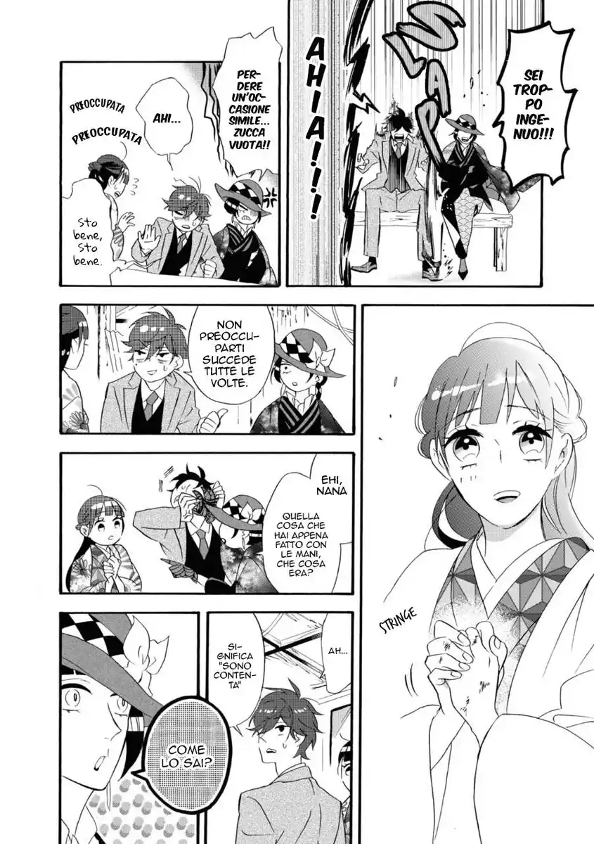 Kimi no Koe Capitolo 10 page 13