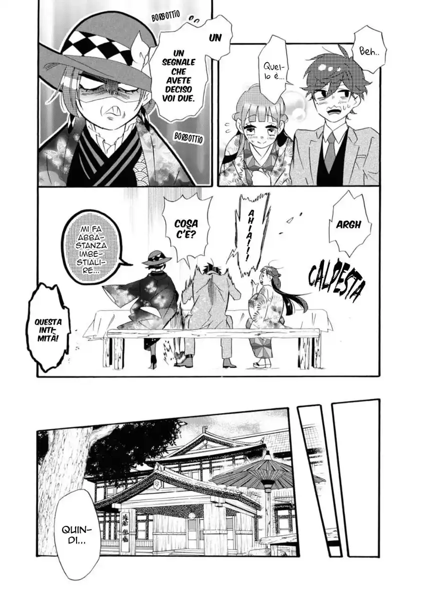 Kimi no Koe Capitolo 10 page 14