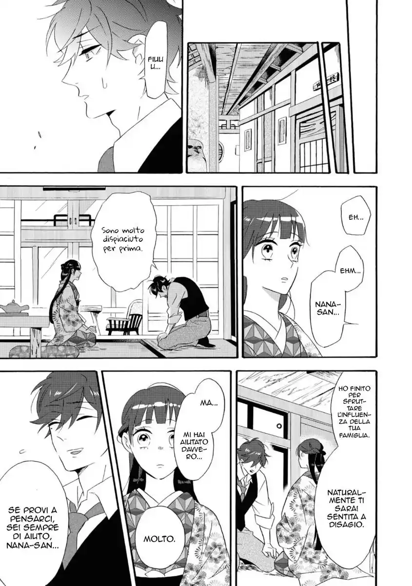 Kimi no Koe Capitolo 10 page 22