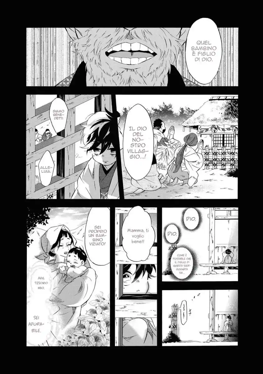 Kimi no Koe Capitolo 09 page 7