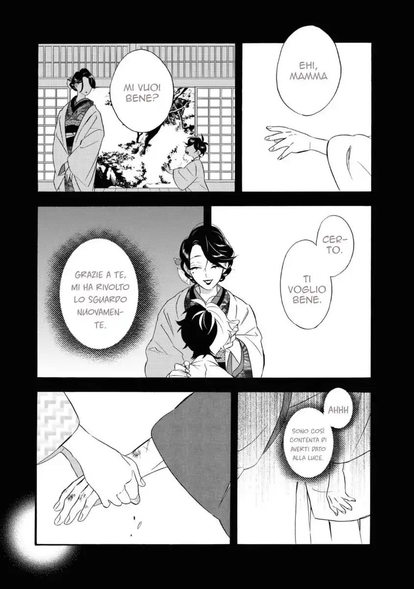 Kimi no Koe Capitolo 09 page 8