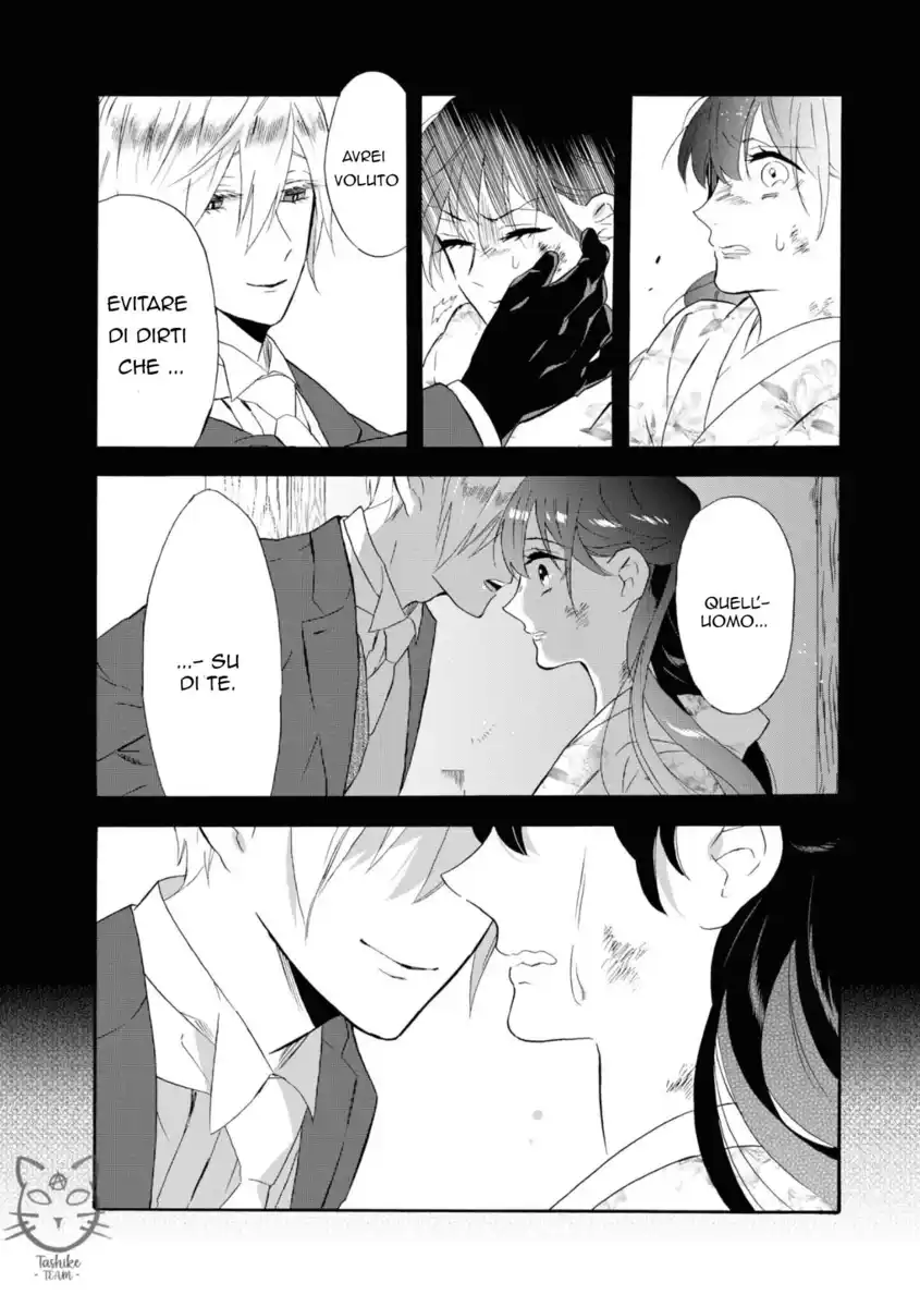 Kimi no Koe Capitolo 15 page 3