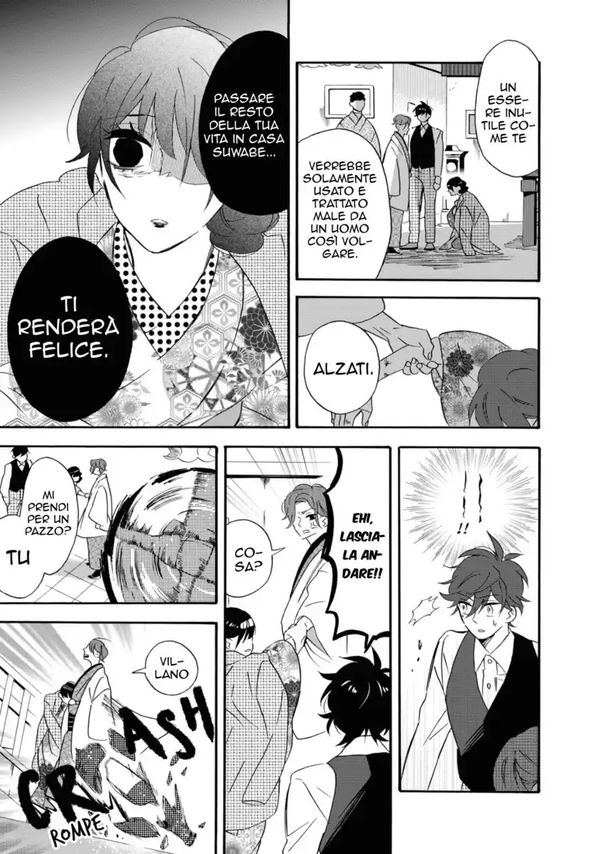 Kimi no Koe Capitolo 07 page 10