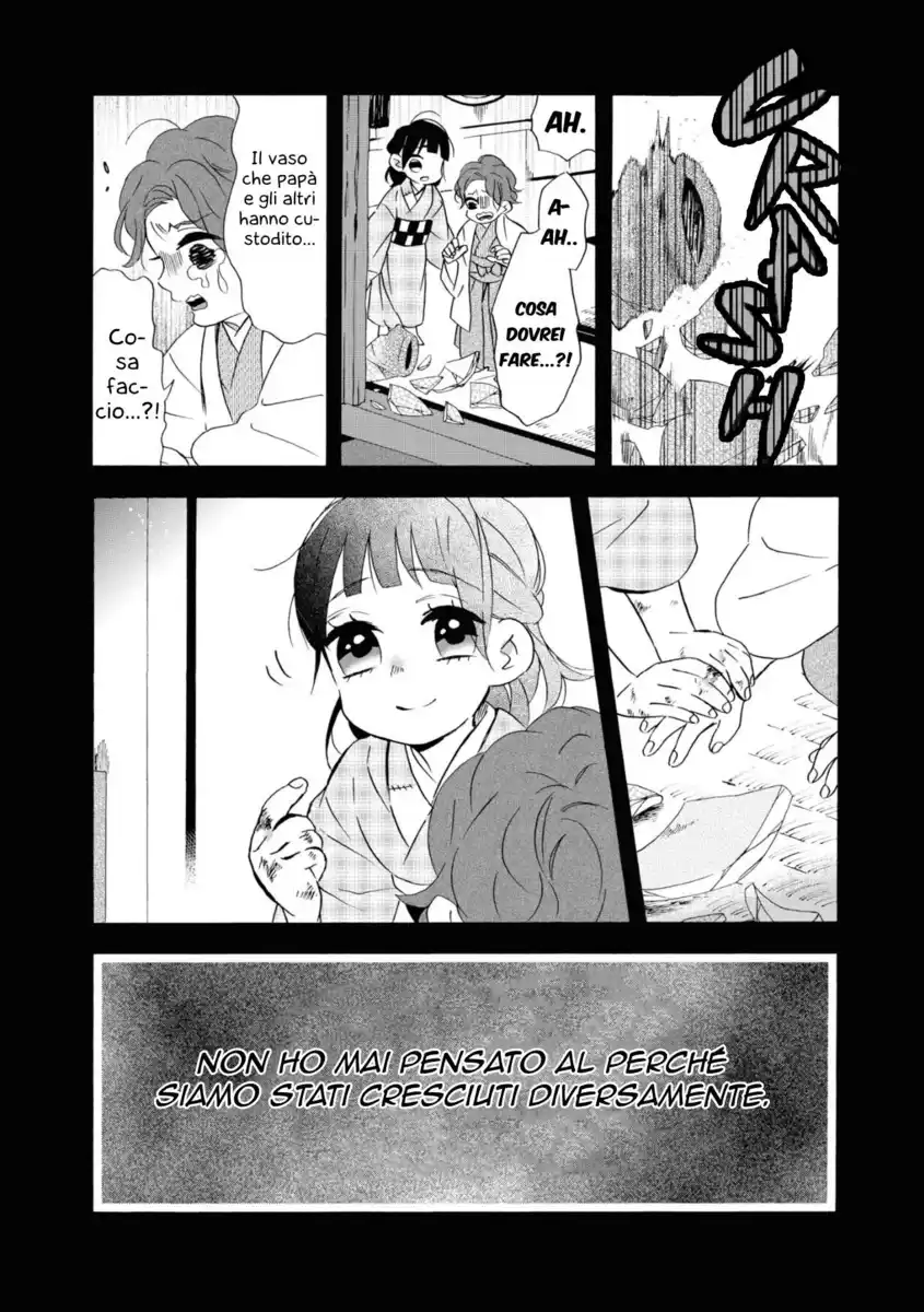 Kimi no Koe Capitolo 07 page 17