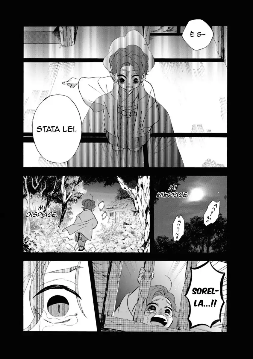 Kimi no Koe Capitolo 07 page 18