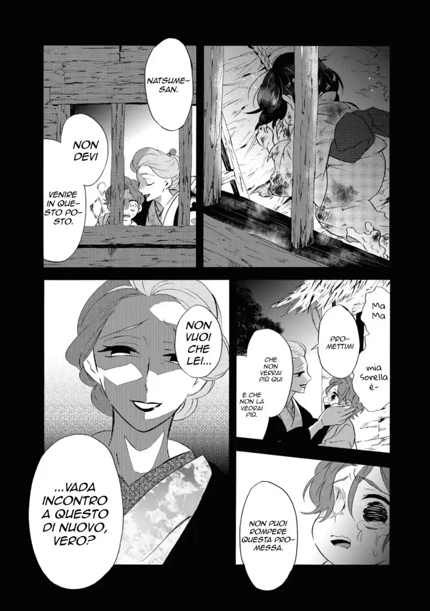 Kimi no Koe Capitolo 07 page 19