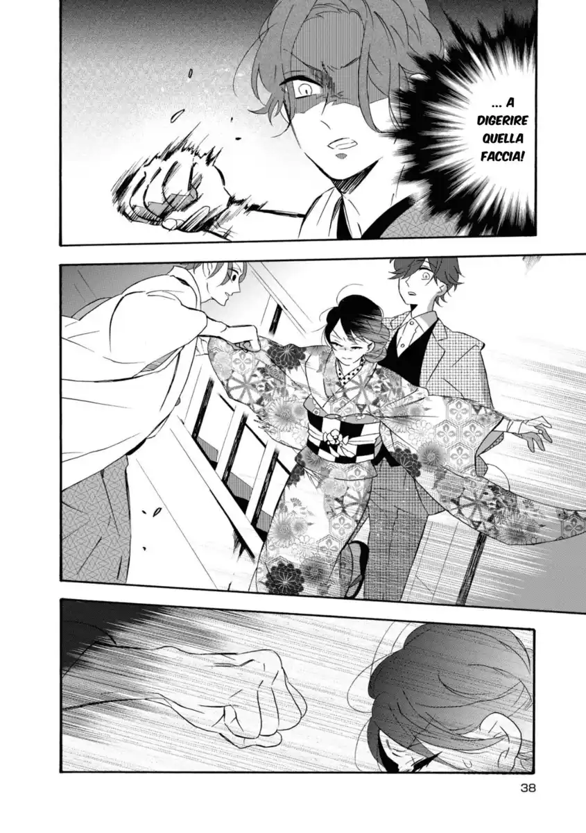 Kimi no Koe Capitolo 07 page 3