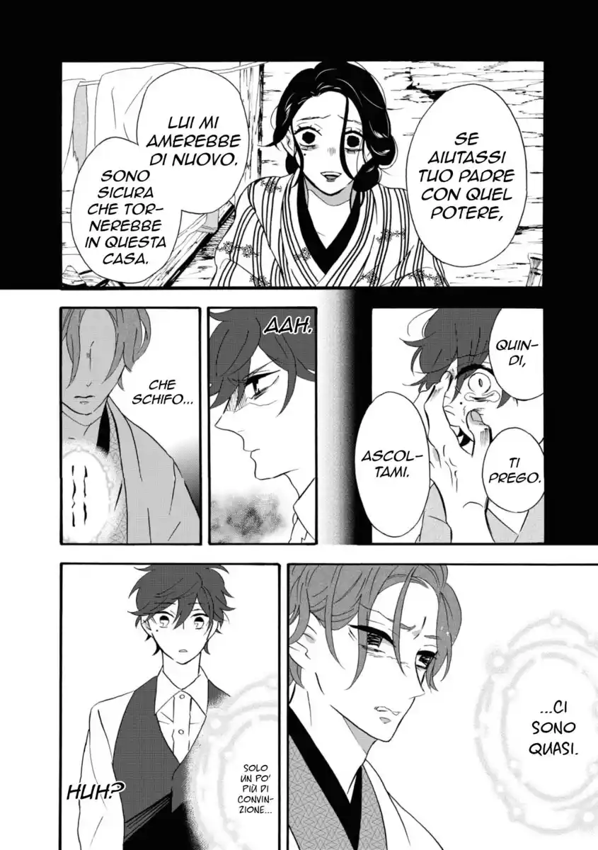 Kimi no Koe Capitolo 07 page 9