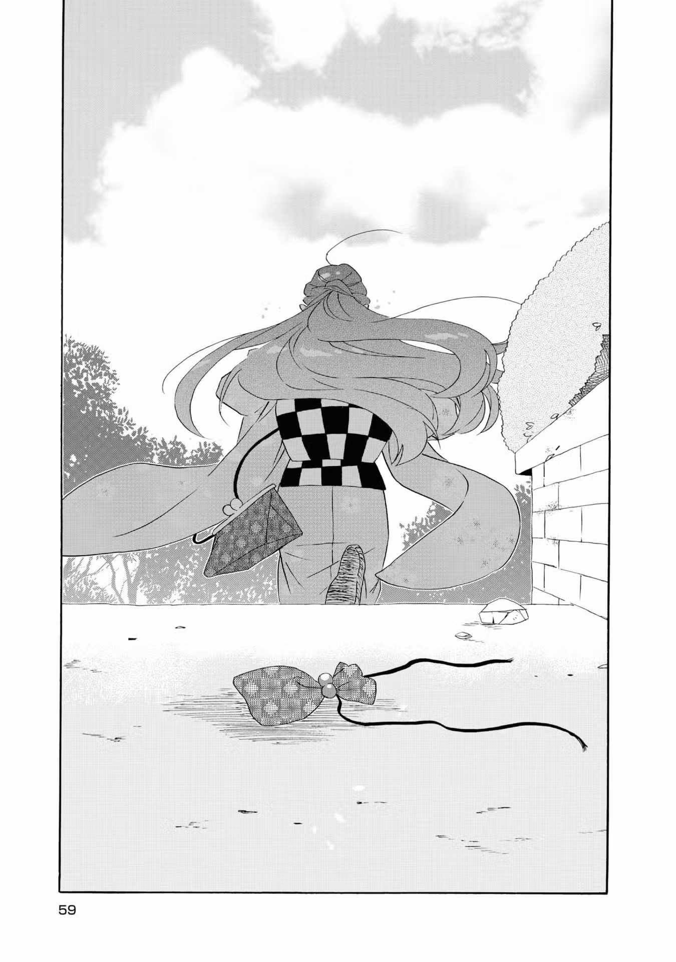33
