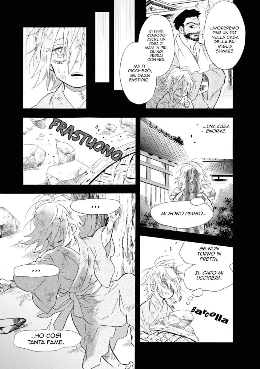 Kimi no Koe Capitolo 16 page 14