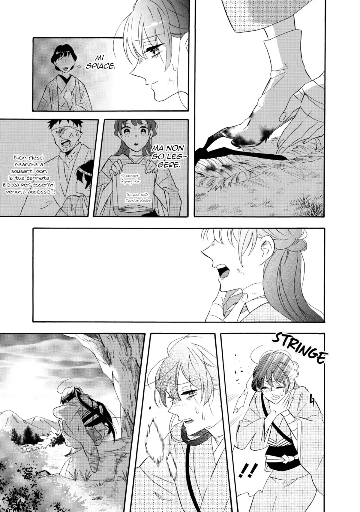 Kimi no Koe Capitolo 20 page 26