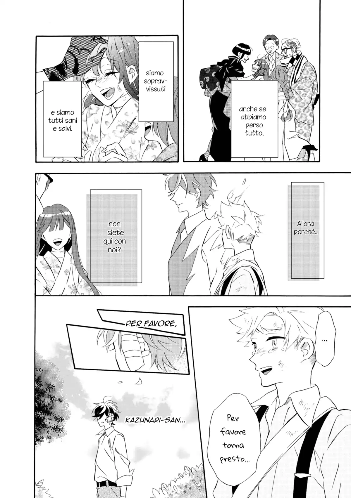 Kimi no Koe Capitolo 20 page 7