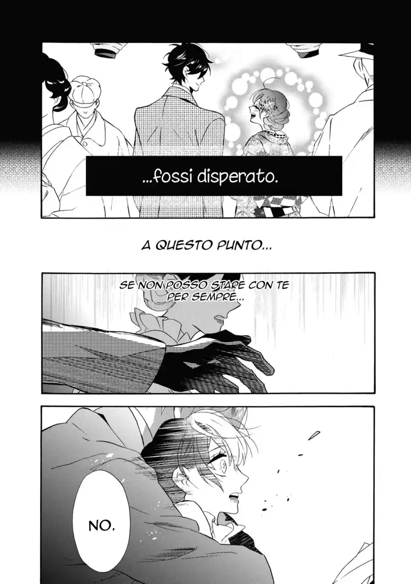 Kimi no Koe Capitolo 17 page 11