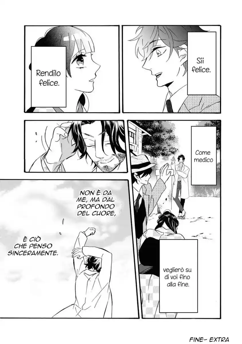 Kimi no Koe Capitolo 10.5 page 21