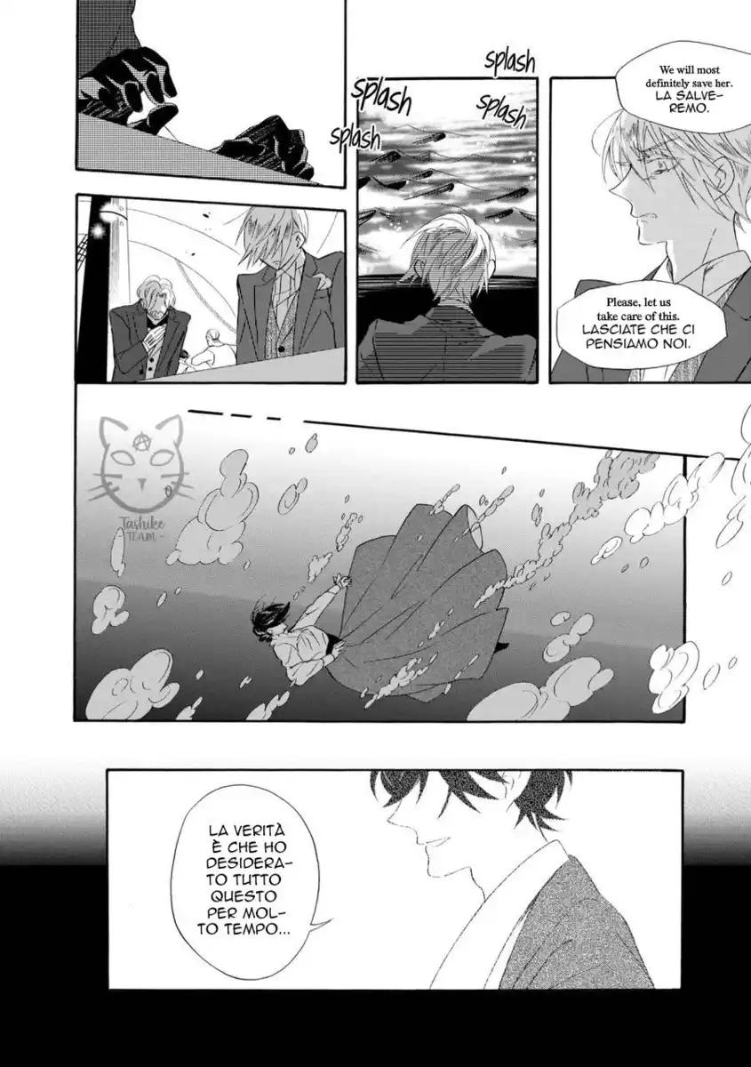 Kimi no Koe Capitolo 18 page 7