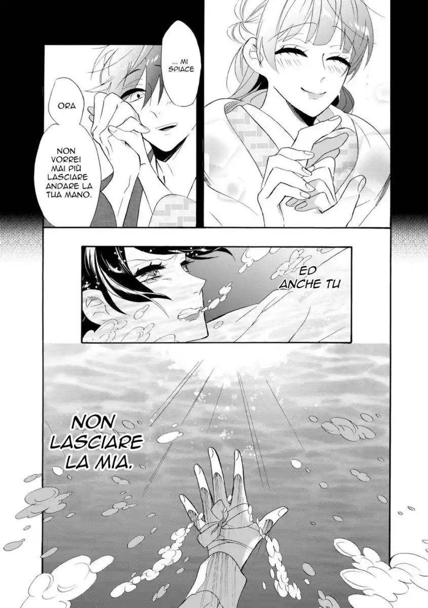 Kimi no Koe Capitolo 18 page 9