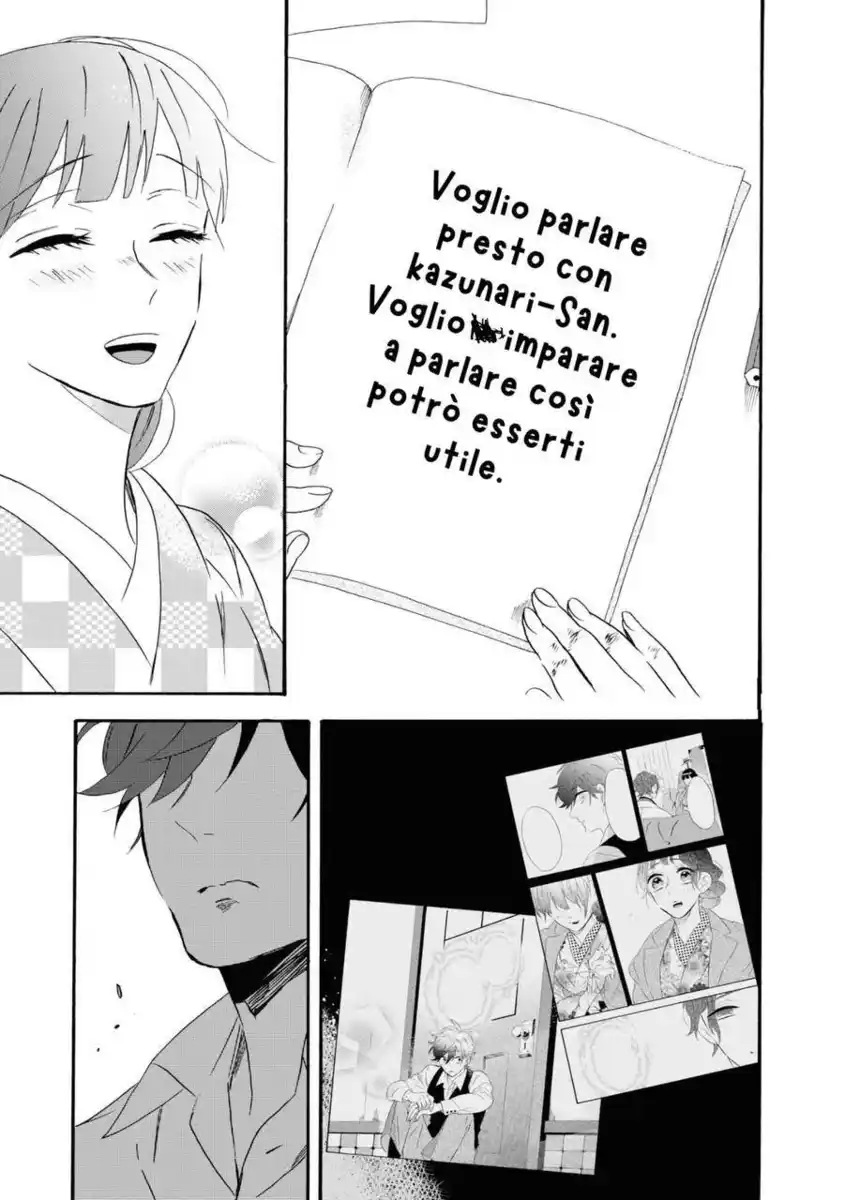 Kimi no Koe Capitolo 08 page 28