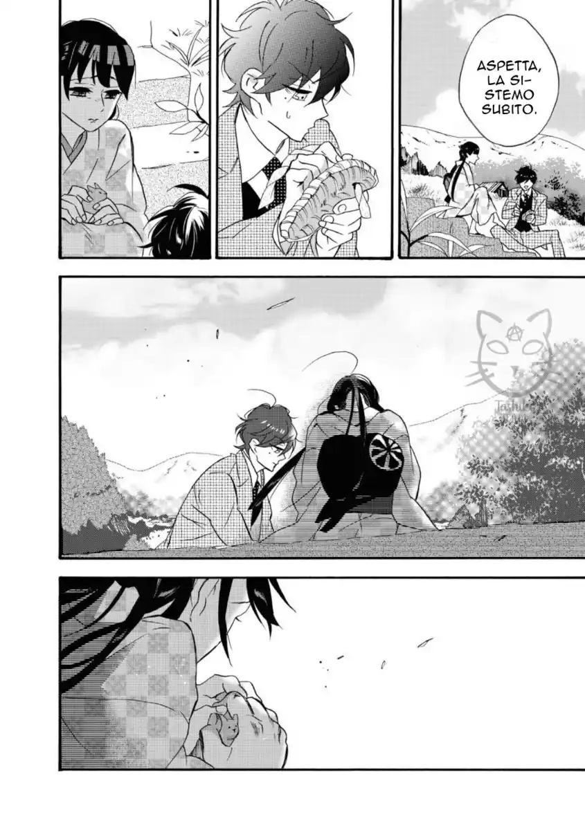 Kimi no Koe Capitolo 04 page 34