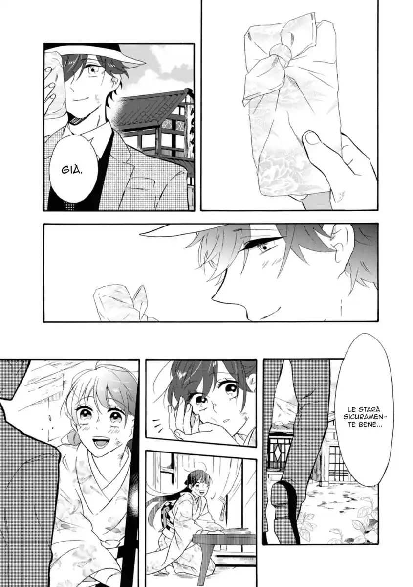 Kimi no Koe Capitolo 14 page 21