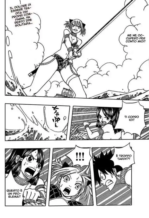 Monster Hunter Orage Capitolo 06 page 4