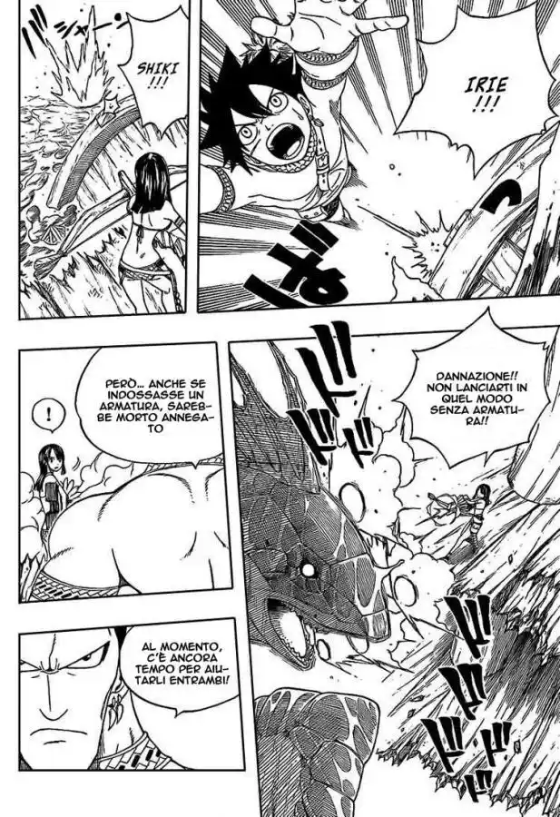 Monster Hunter Orage Capitolo 06 page 6