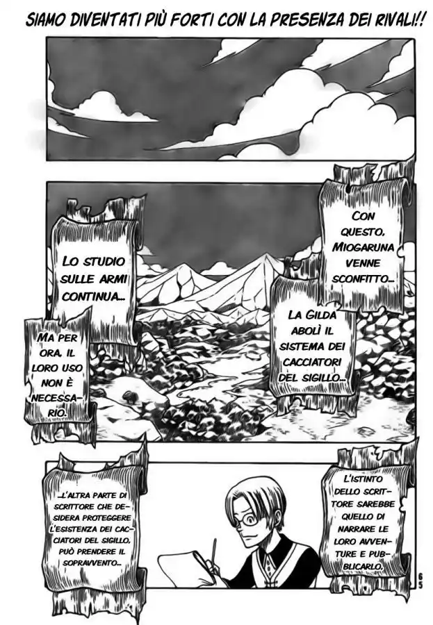 Monster Hunter Orage Capitolo 14 page 32