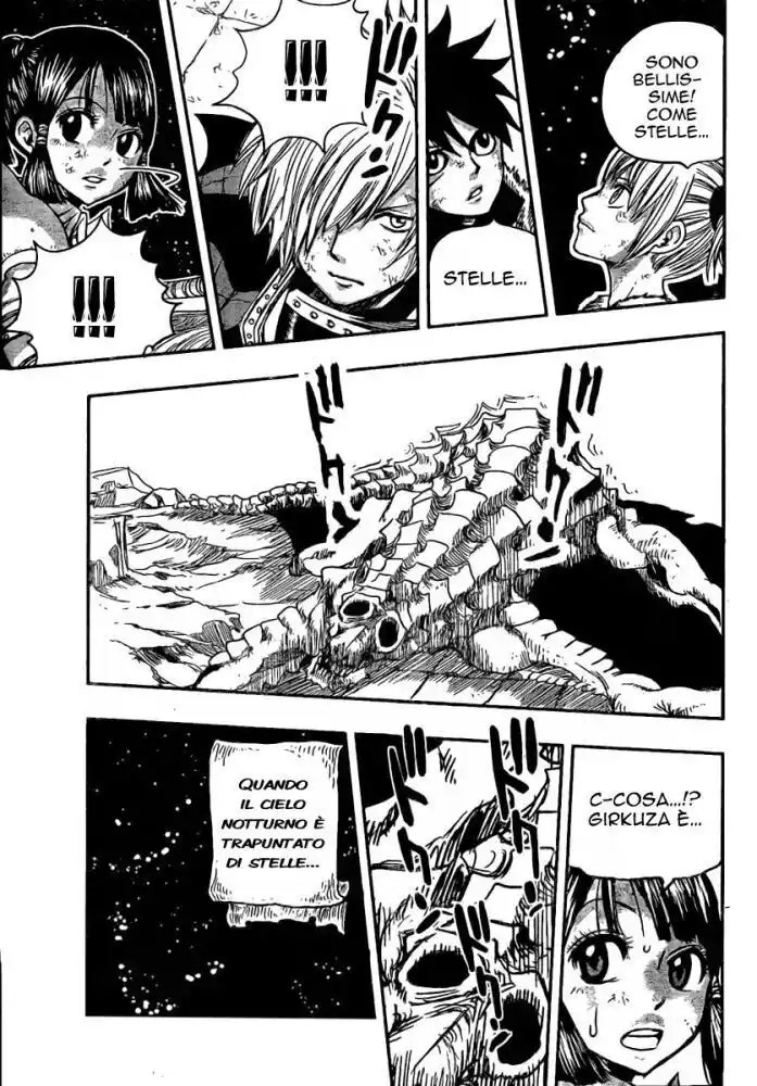 Monster Hunter Orage Capitolo 12 page 31