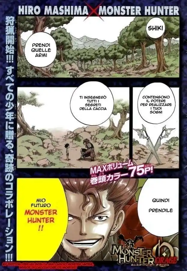 Monster Hunter Orage Capitolo 01 page 2