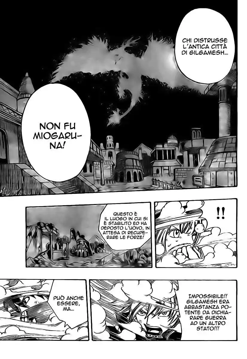 Monster Hunter Orage Capitolo 13 page 10