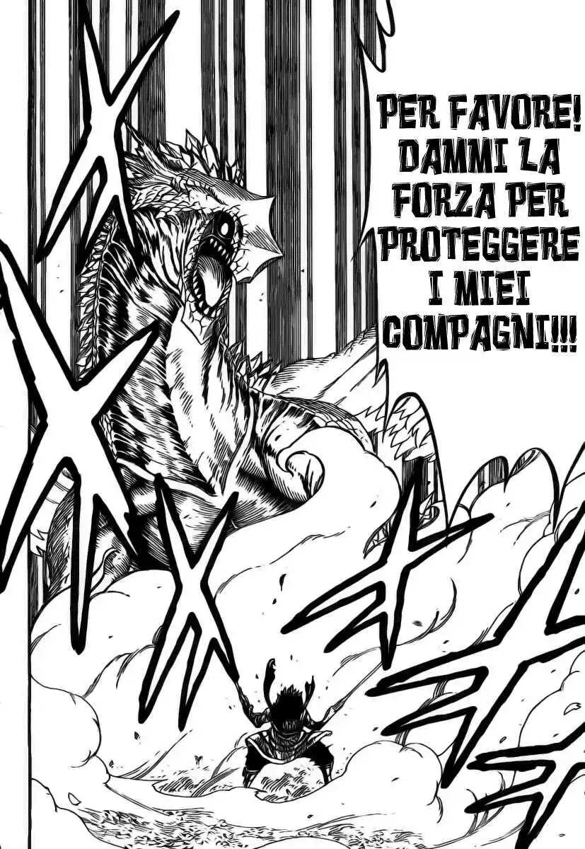 Monster Hunter Orage Capitolo 13 page 33