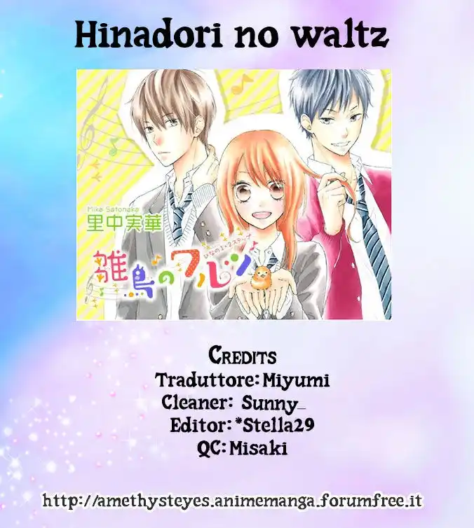 Hinadori no Waltz Capitolo 10 page 1