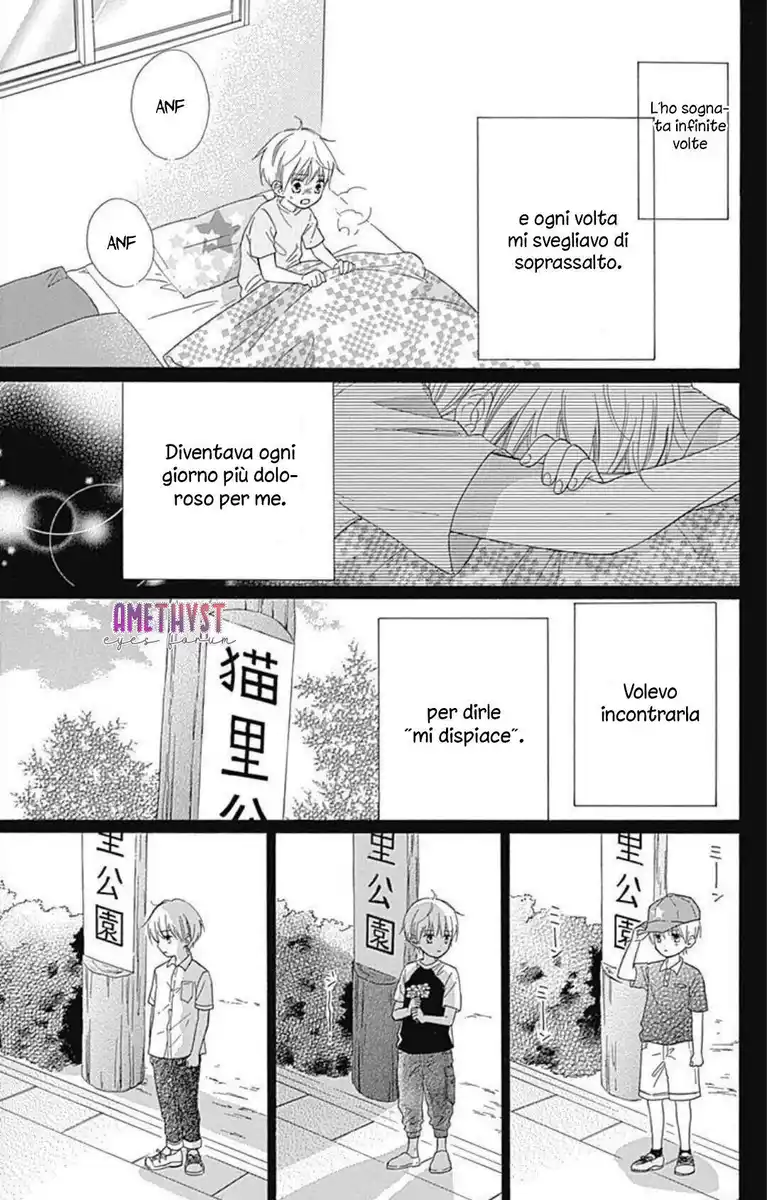 Hinadori no Waltz Capitolo 51 page 5