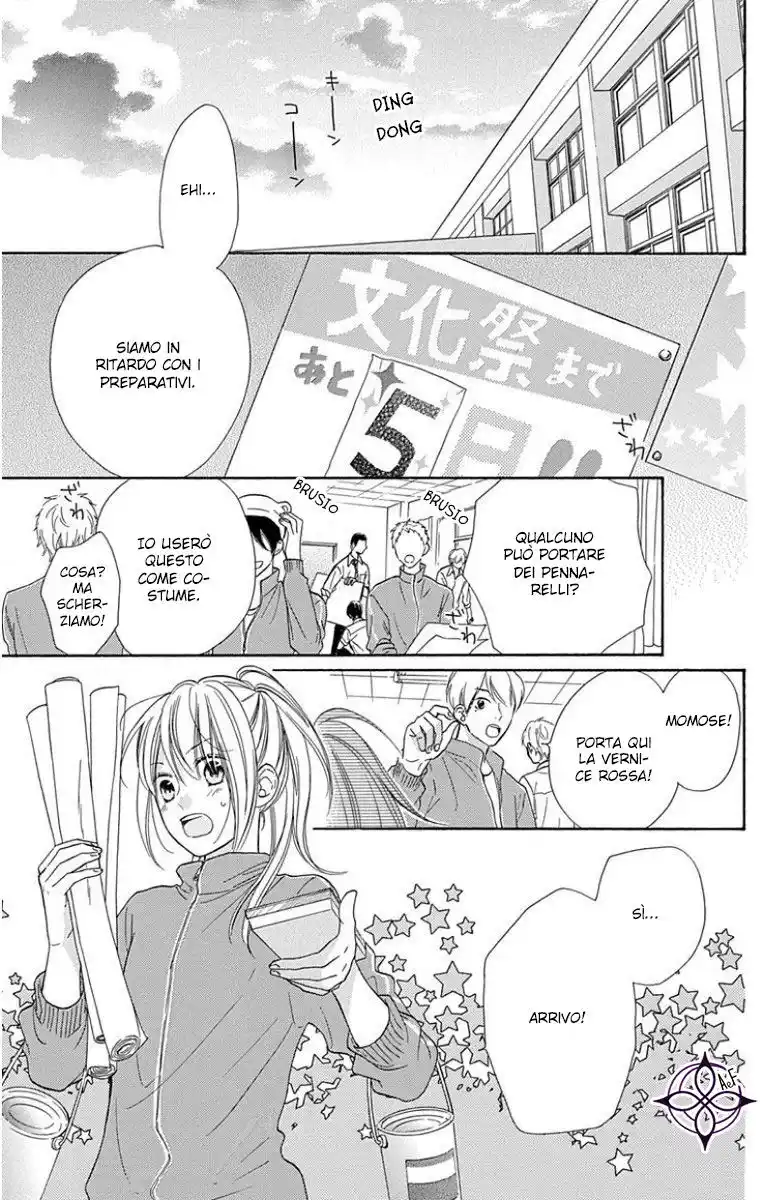 Hinadori no Waltz Capitolo 26 page 4